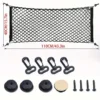 1699605862286-66ecfae2566d4baeb913578ade731c9b-goods Stretchable Car Trunk Organizer Net