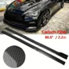 Carbon Fiber Side Skirt for INFINITI Q50 Q70